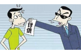 会昌贷款清欠服务