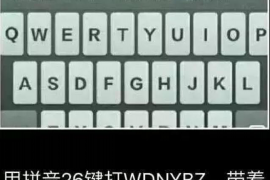 会昌企业清欠服务