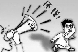 会昌讨债公司成功追回消防工程公司欠款108万成功案例