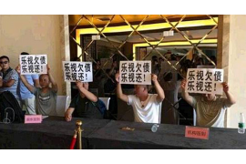 会昌讨债公司成功追回拖欠八年欠款50万成功案例