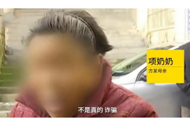 会昌贷款清欠服务